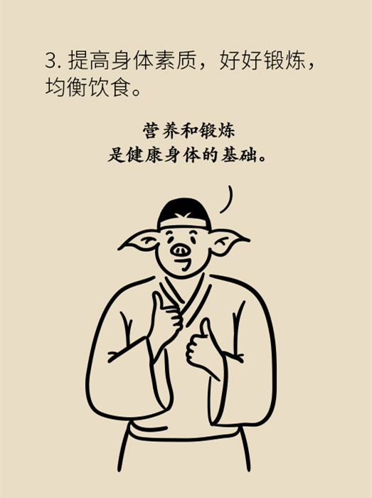 頭發(fā)一把一把地掉？搞明白根源才能對(duì)癥下藥
