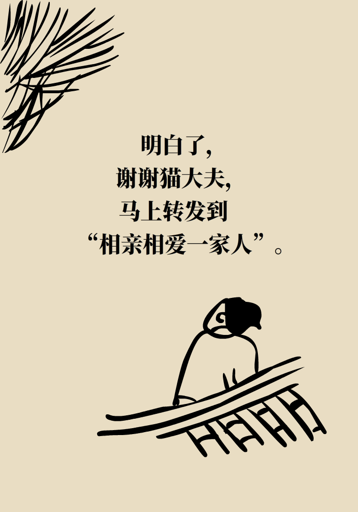 漱口水能不能代替刷牙？這些誤區(qū)你必須知道