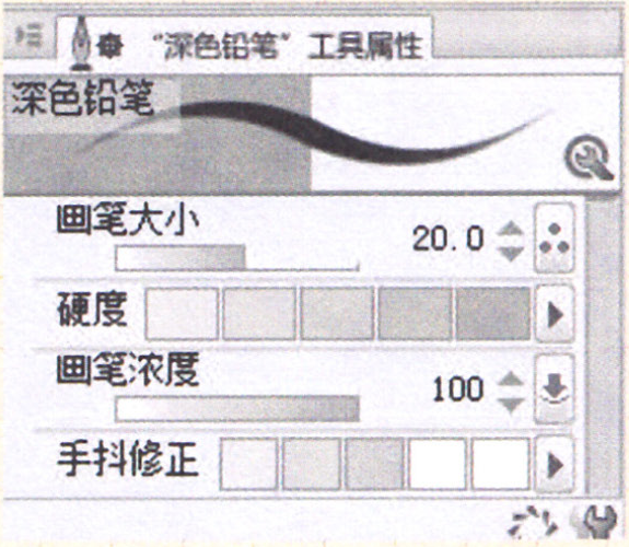 繪制漫畫常用的軟件有哪些？
