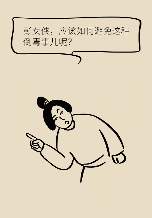 冰箱竟成了細菌的溫床？專家：正確使用是關(guān)鍵