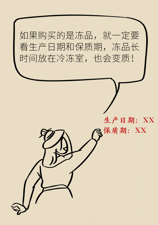 冰箱竟成了細菌的溫床？專家：正確使用是關(guān)鍵