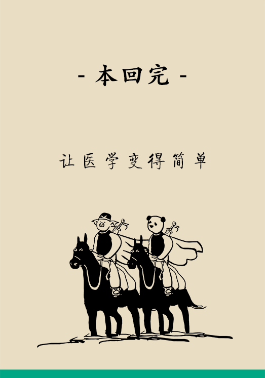 冰箱竟成了細菌的溫床？專家：正確使用是關(guān)鍵