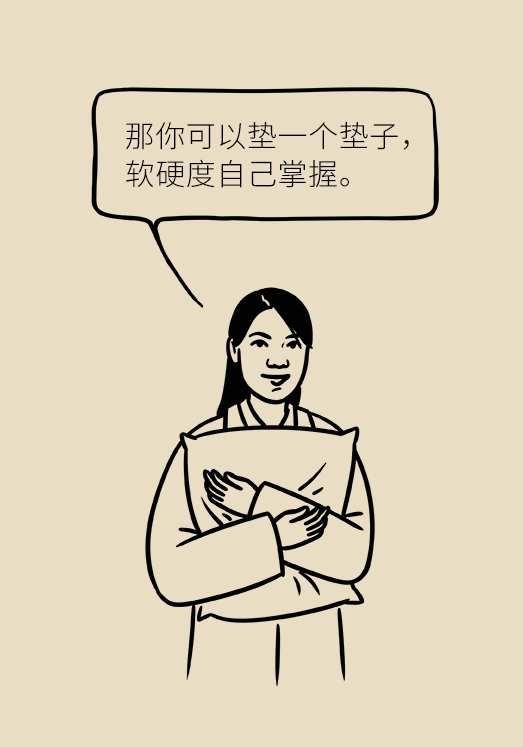 正確坐姿科普動(dòng)漫制作：抬頭挺胸竟然不是最正確的姿勢？