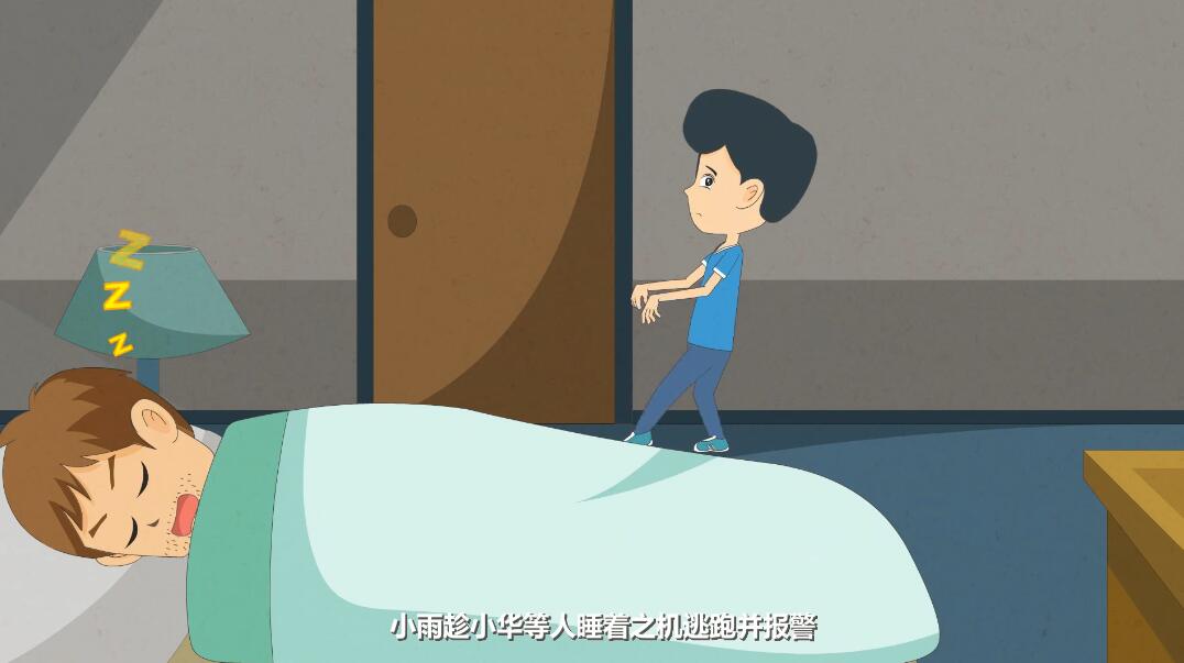黃鶴樓動(dòng)畫設(shè)計(jì)制作公司 黃鶴樓動(dòng)畫設(shè)計(jì)制作公司