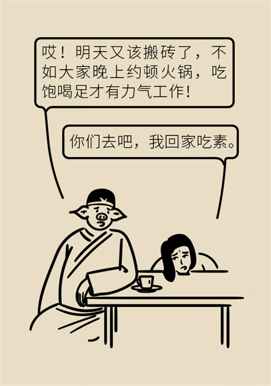 口腔潰瘍還想約火鍋？這四種情況一定要高度警惕