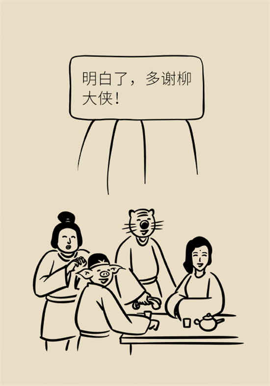 喝酒之后會傷肝？這個因素很重要
