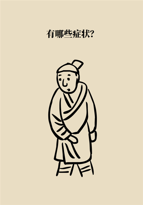 結(jié)石科普：身體里多了各種結(jié)石，應(yīng)該怎么辦？