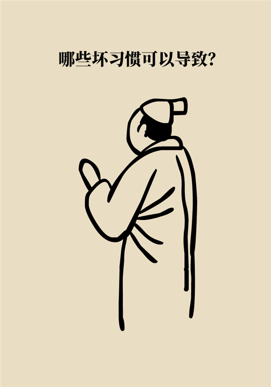 結(jié)石科普：身體里多了各種結(jié)石，應(yīng)該怎么辦？