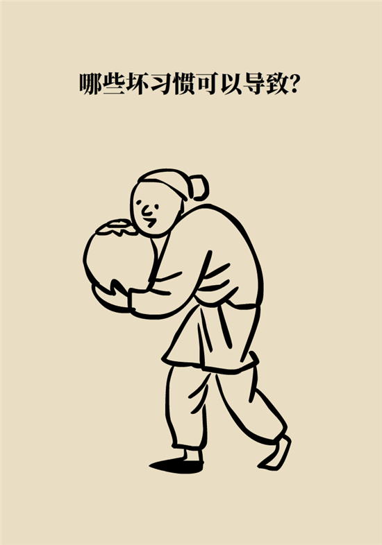 結(jié)石科普：身體里多了各種結(jié)石，應(yīng)該怎么辦？
