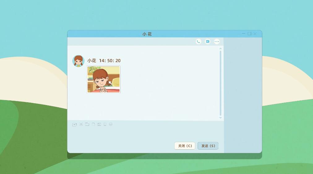 二維手繪逐幀動(dòng)畫(huà)設(shè)計(jì)制作《猥褻兒童罪》法制科普動(dòng)漫宣傳片發(fā)裸照.jpg 二維手繪逐幀動(dòng)畫(huà)設(shè)計(jì)制作《猥褻兒童罪》法制科普動(dòng)漫宣傳片發(fā)裸照.jpg