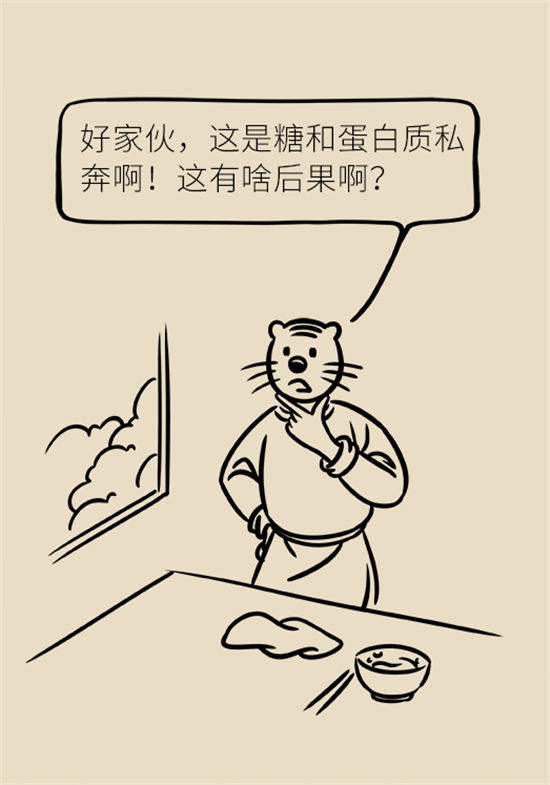 女性若想皮膚好，這些食物要戒掉