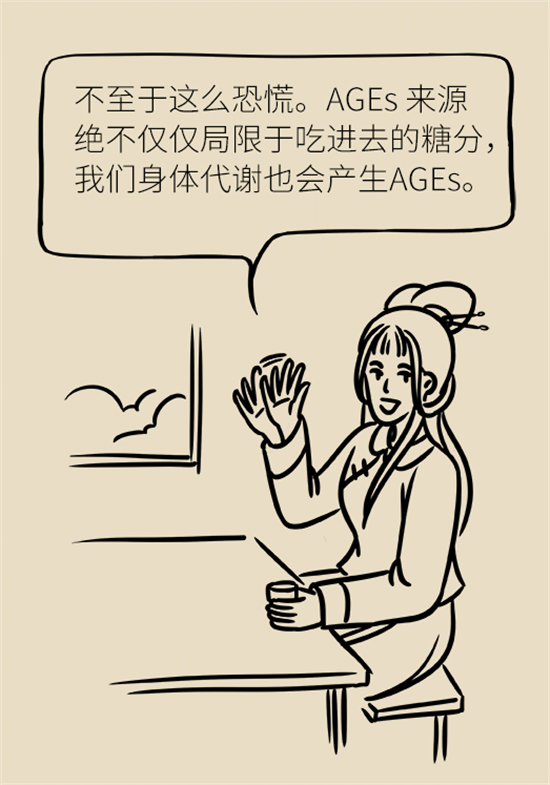 女性若想皮膚好，這些食物要戒掉