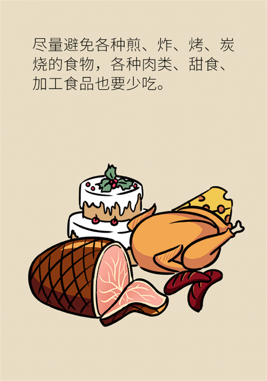 女性若想皮膚好，這些食物要戒掉