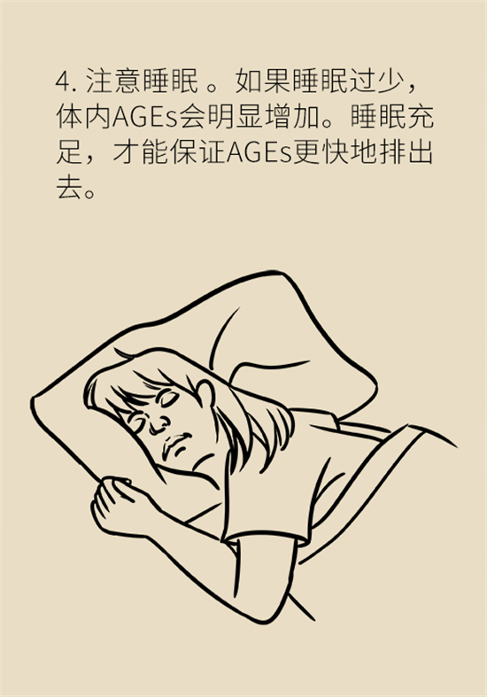 女性若想皮膚好，這些食物要戒掉