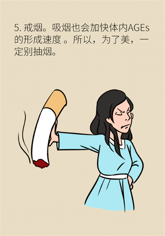 女性若想皮膚好，這些食物要戒掉