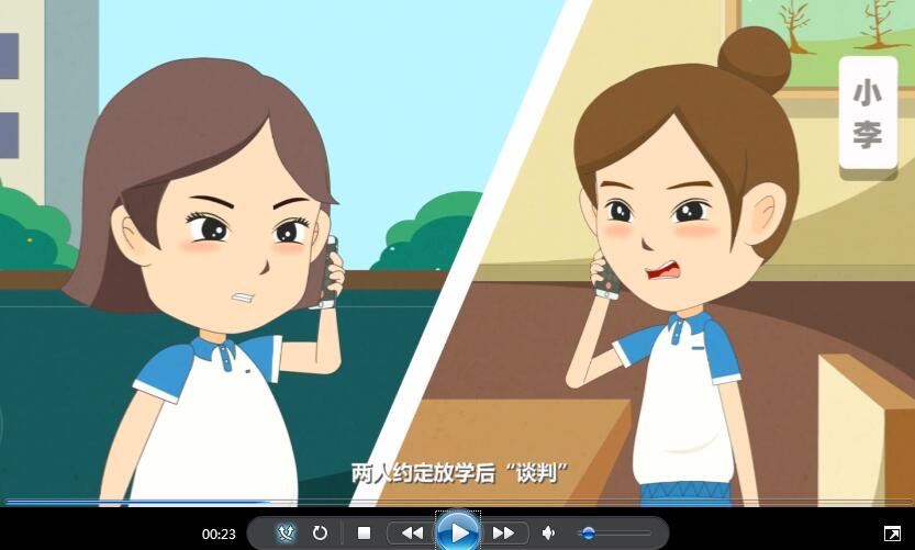 小吳聽了很生氣，打電話質(zhì)問(wèn)小李.jpg