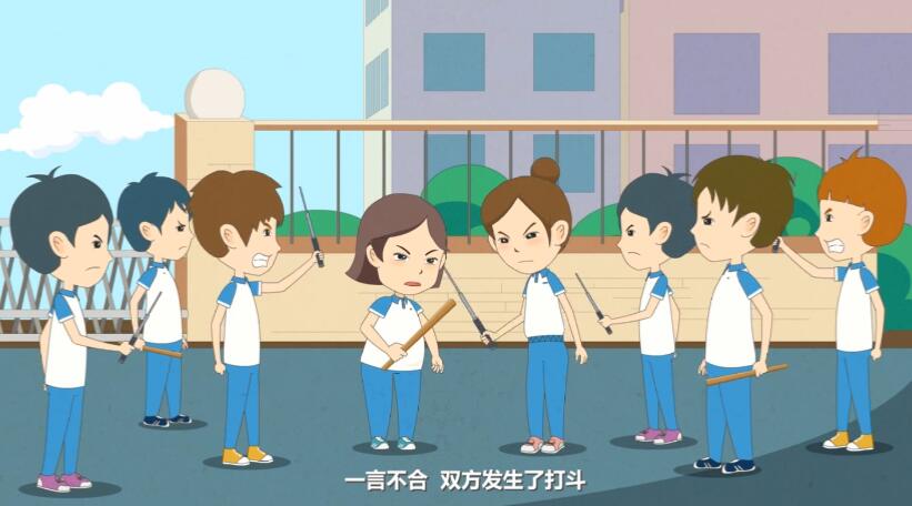 動(dòng)畫宣傳片制作公司 動(dòng)畫宣傳片制作公司