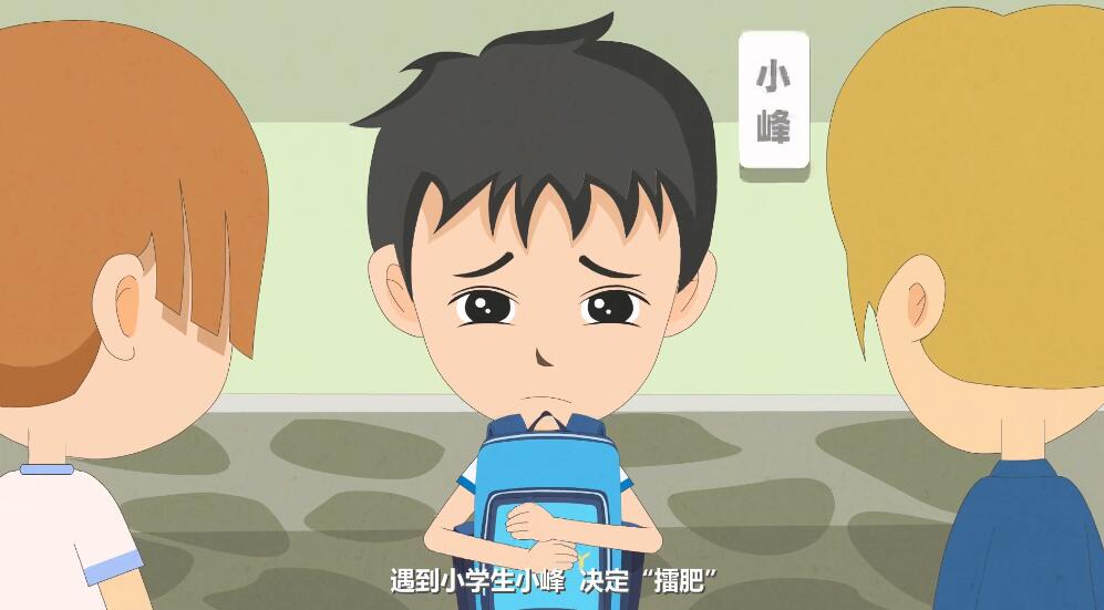要不我們找個(gè)人擂點(diǎn)錢(qián).jpg 要不我們找個(gè)人擂點(diǎn)錢(qián).jpg