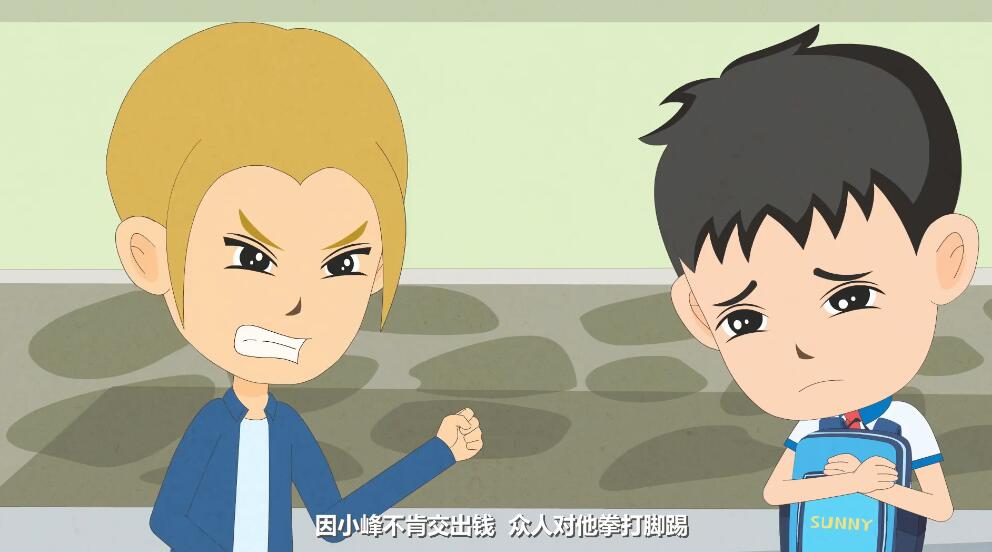 小子,趕緊把身上的錢(qián)交出來(lái),給我們每個(gè)人買(mǎi)瓶水喝.jpg 小子,趕緊把身上的錢(qián)交出來(lái),給我們每個(gè)人買(mǎi)瓶水喝.jpg