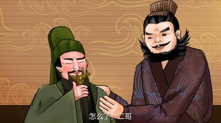 怎么了哥們，感覺(jué)累了.jpg