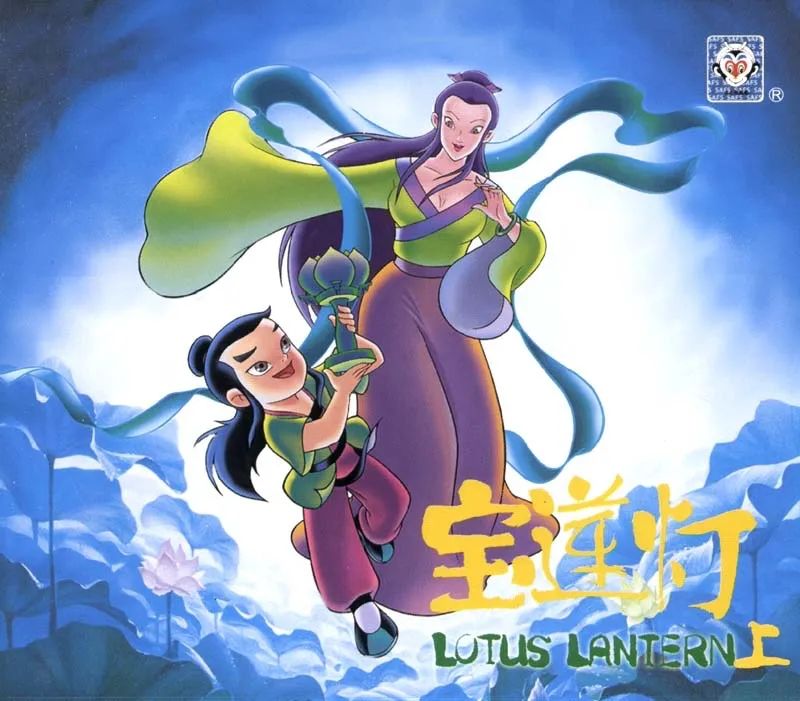 《寶蓮燈》李玟寧靜合作的這部電影，曾經(jīng)重映10次，央視給出超高評價