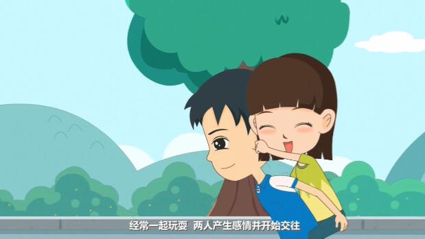 兩個月后，小晨向小雪提出發(fā)生性關系的要求.jpg