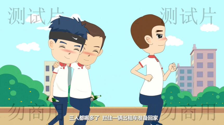 flash動(dòng)畫 flash動(dòng)畫