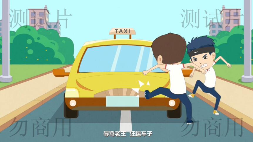 小張邊說邊和兩個同學一起走到車子前面辱罵老王，使勁踢老王的車.jpg