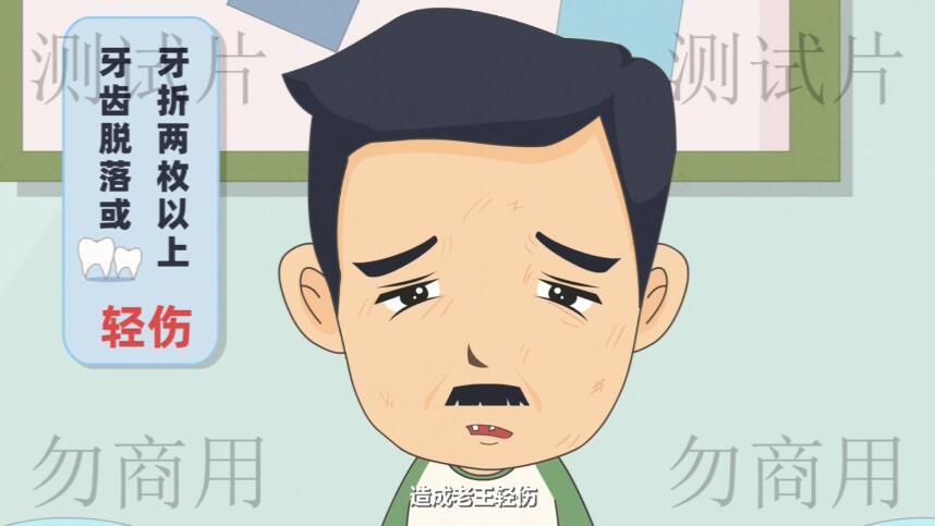 法院對小張及其同學以尋釁滋事罪判處有期徒刑、拘役等刑罰.jpg