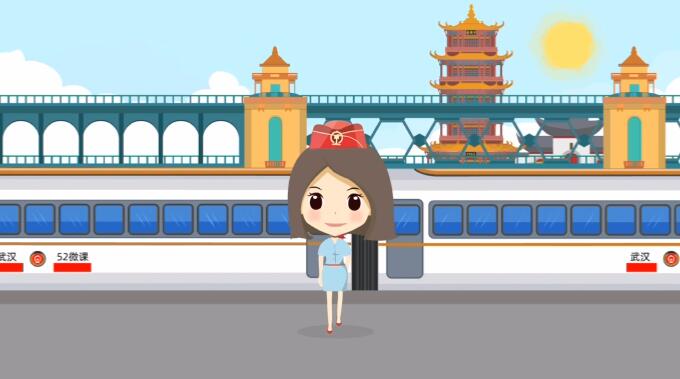 《武漢鐵路局52微課 有理說理》動漫課件制作場景二.jpg 《武漢鐵路局52微課 有理說理》動漫課件制作場景二.jpg
