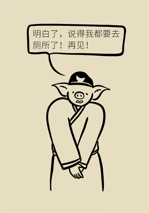 憋尿的7大危害，你真的了解嗎？