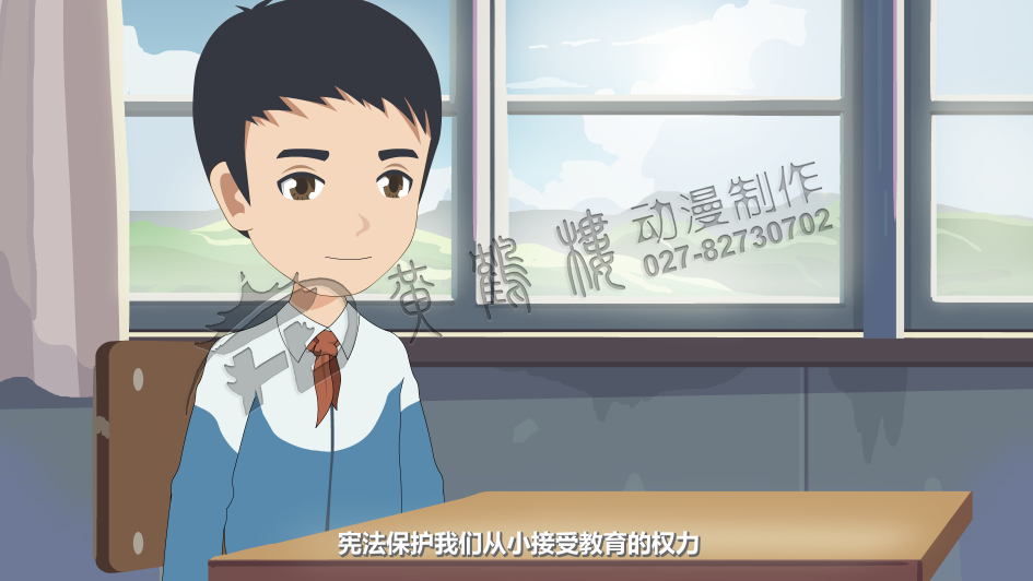 憲法是最高的法律權威.png