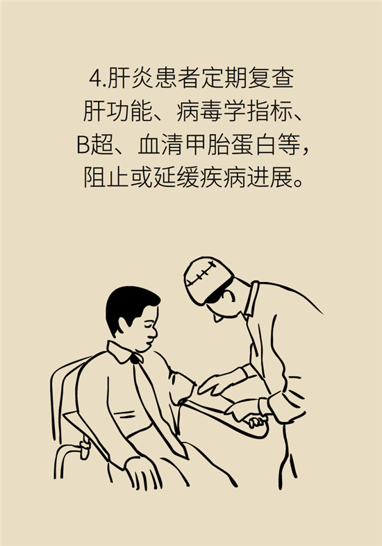 癌癥會傳染嗎？專家：這些高危因素得注意