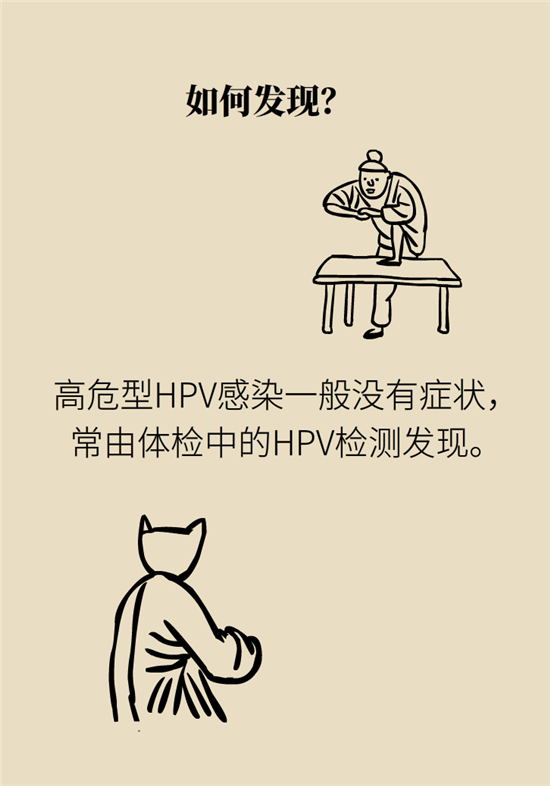 癌癥會傳染嗎？專家：這些高危因素得注意
