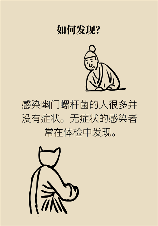 癌癥會傳染嗎？專家：這些高危因素得注意