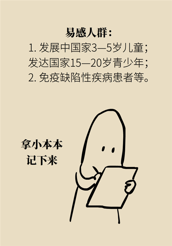 癌癥會傳染嗎？專家：這些高危因素得注意
