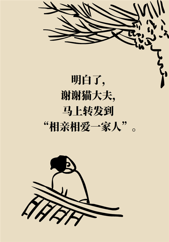 癌癥會傳染嗎？專家：這些高危因素得注意