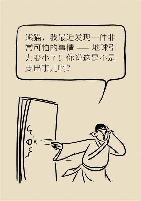 學(xué)會(huì)這4招，讓你擺脫便秘苦惱