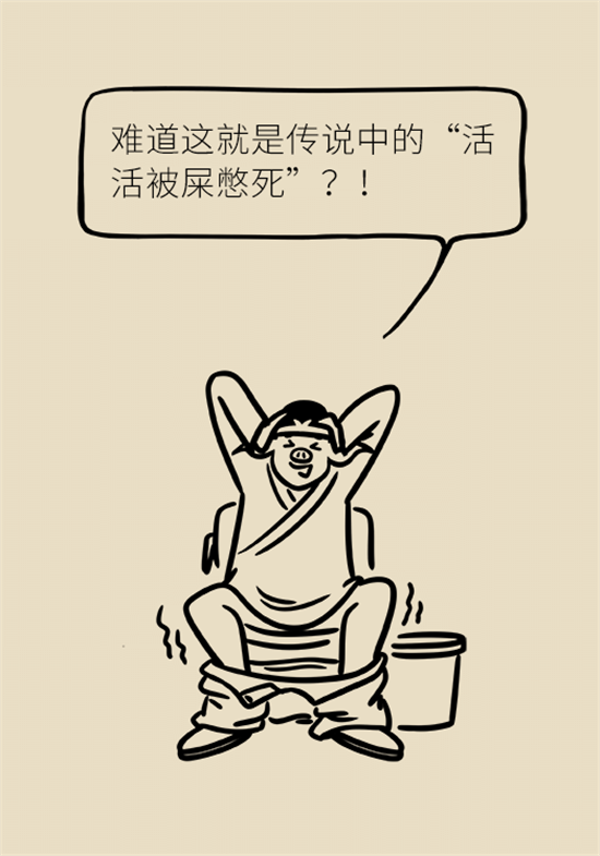學(xué)會(huì)這4招，讓你擺脫便秘苦惱
