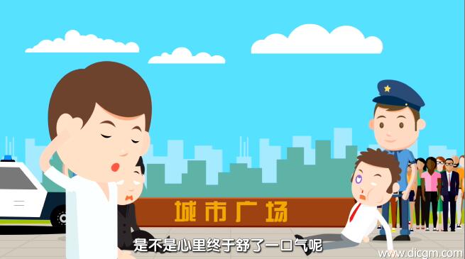 制作APP動(dòng)畫宣傳片 制作APP動(dòng)畫宣傳片
