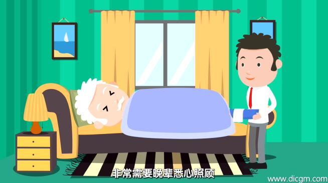 《安身保全》APP廣告動(dòng)畫制作如果你是一枚驢友,喜歡四處游玩.jpg 《安身保全》APP廣告動(dòng)畫制作如果你是一枚驢友,喜歡四處游玩.jpg