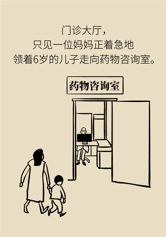 孩子游泳耳朵進(jìn)水用“耳浴“？得注意這7大細(xì)節(jié)