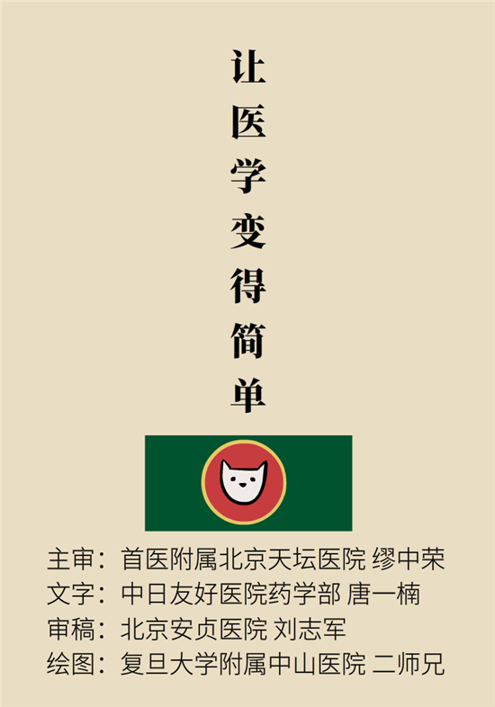 孩子游泳耳朵進(jìn)水用“耳浴“？得注意這7大細(xì)節(jié)