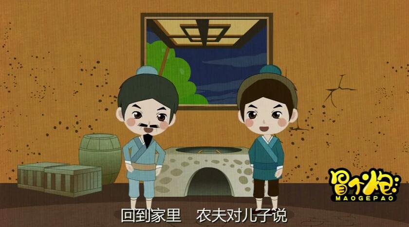 居然還有這樣的好事，連忙跑到田邊去看.jpg
