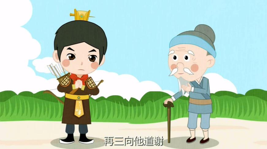 養(yǎng)由基聽(tīng)了這番話，覺(jué)得很有道理，再三向他道謝.jpg