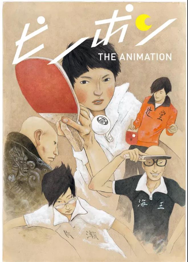 動(dòng)畫設(shè)計(jì)制作學(xué)習(xí)資料：《乒乓》幕后珍藏分鏡大合集！.jpg