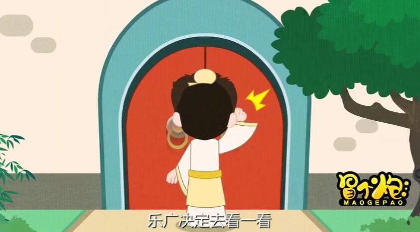 難道是招待不周，朋友生氣了.jpg