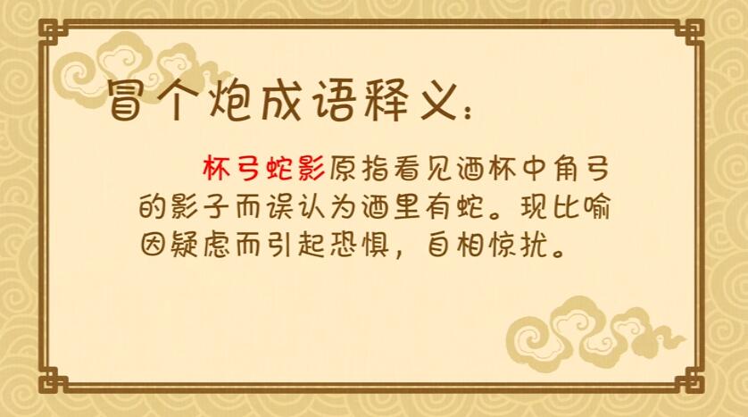 朋友這才如釋重負，病很快就好了.jpg