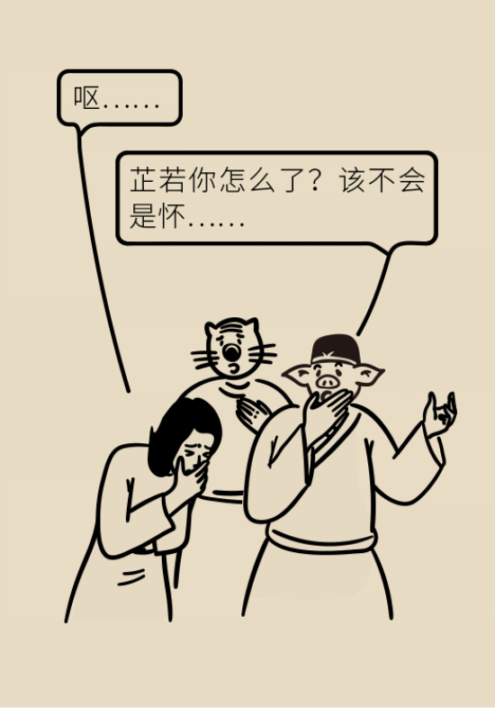 鮮榨果蔬汁排毒減肥？當(dāng)心你的營養(yǎng)流失更多