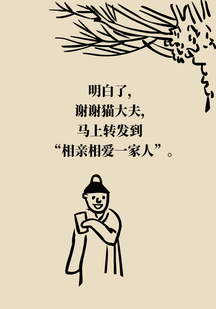 成天喝著枸杞茶，它真的適合你嗎？